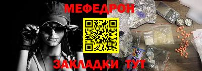 бутик Чапаевск
