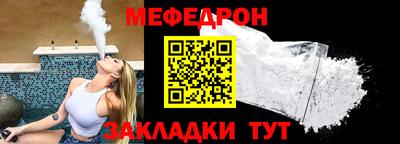 прущая мука Чебоксары