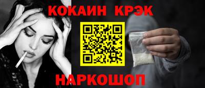 бутик Чапаевск