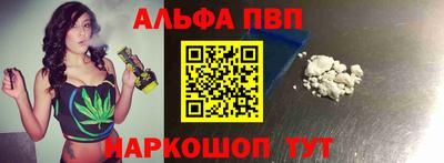 ECSTASY Чебаркуль