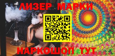 прущая мука Чебоксары