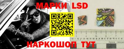 кокаин колумбия Лениногорск