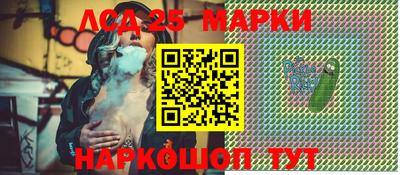 ECSTASY Чебаркуль