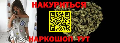 ECSTASY Чебаркуль