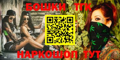 прущая мука Чебоксары