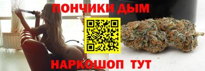 бутик Чапаевск