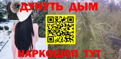 прущая мука Чебоксары