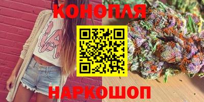 бутик Чапаевск