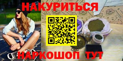 прущая мука Чебоксары