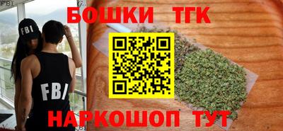 ECSTASY Чебаркуль
