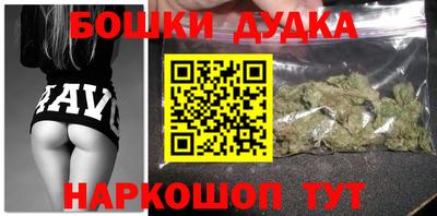 прущая мука Чебоксары