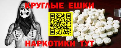 прущая мука Чебоксары