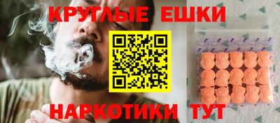 бутик Чапаевск