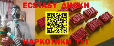 прущая мука Чебоксары