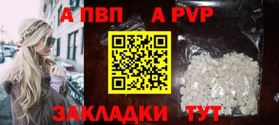 прущая мука Чебоксары