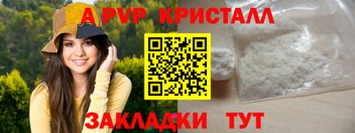 ECSTASY Чебаркуль