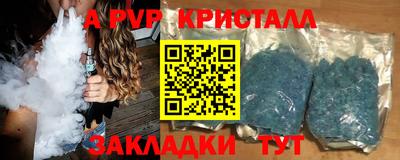 MDMA Premium VHQ Лесной