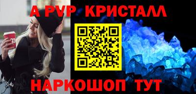 прущая мука Чебоксары