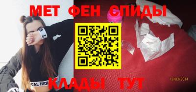 ECSTASY Чебаркуль