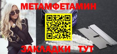 ECSTASY Чебаркуль