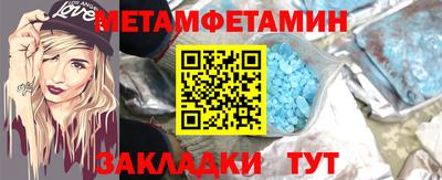 прущая мука Чебоксары