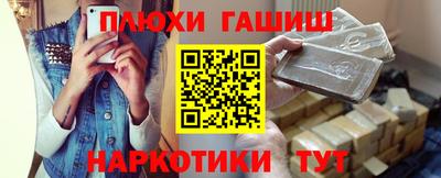 ECSTASY Чебаркуль