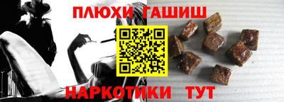 прущая мука Чебоксары