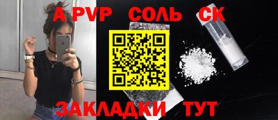 прущая мука Чебоксары