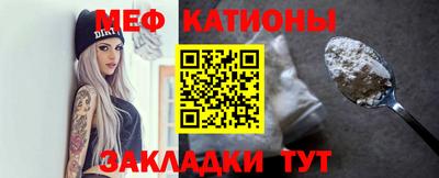бутик Чапаевск