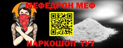 ECSTASY Чебаркуль