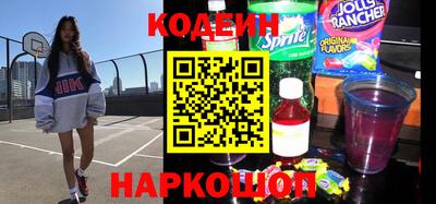 бутик Чапаевск
