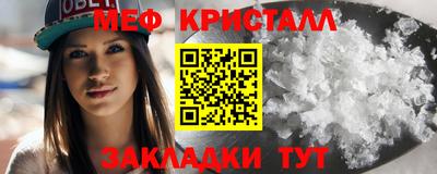 прущая мука Чебоксары
