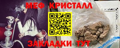ECSTASY Чебаркуль
