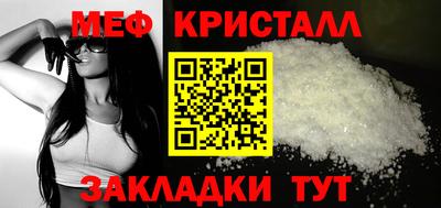 прущая мука Чебоксары