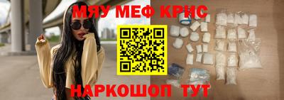 ECSTASY Чебаркуль